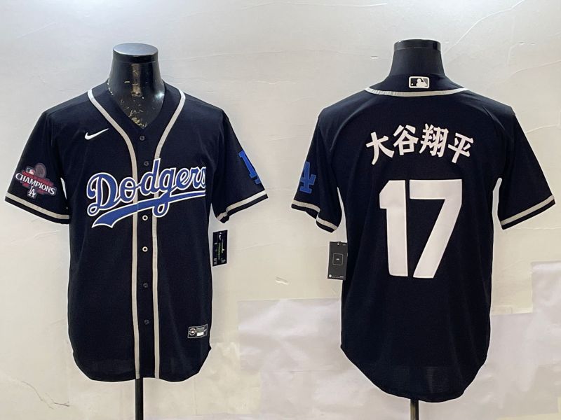 Men Los Angeles Dodgers #17 Ohtani Black Fashion Game 2025 Nike MLB Jersey style 301